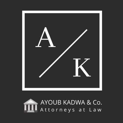 ayoub logo (1)